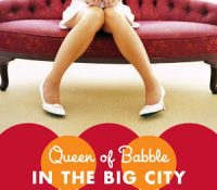 Retro Review: Queen of Babble in the Big City by Meg Cabot.